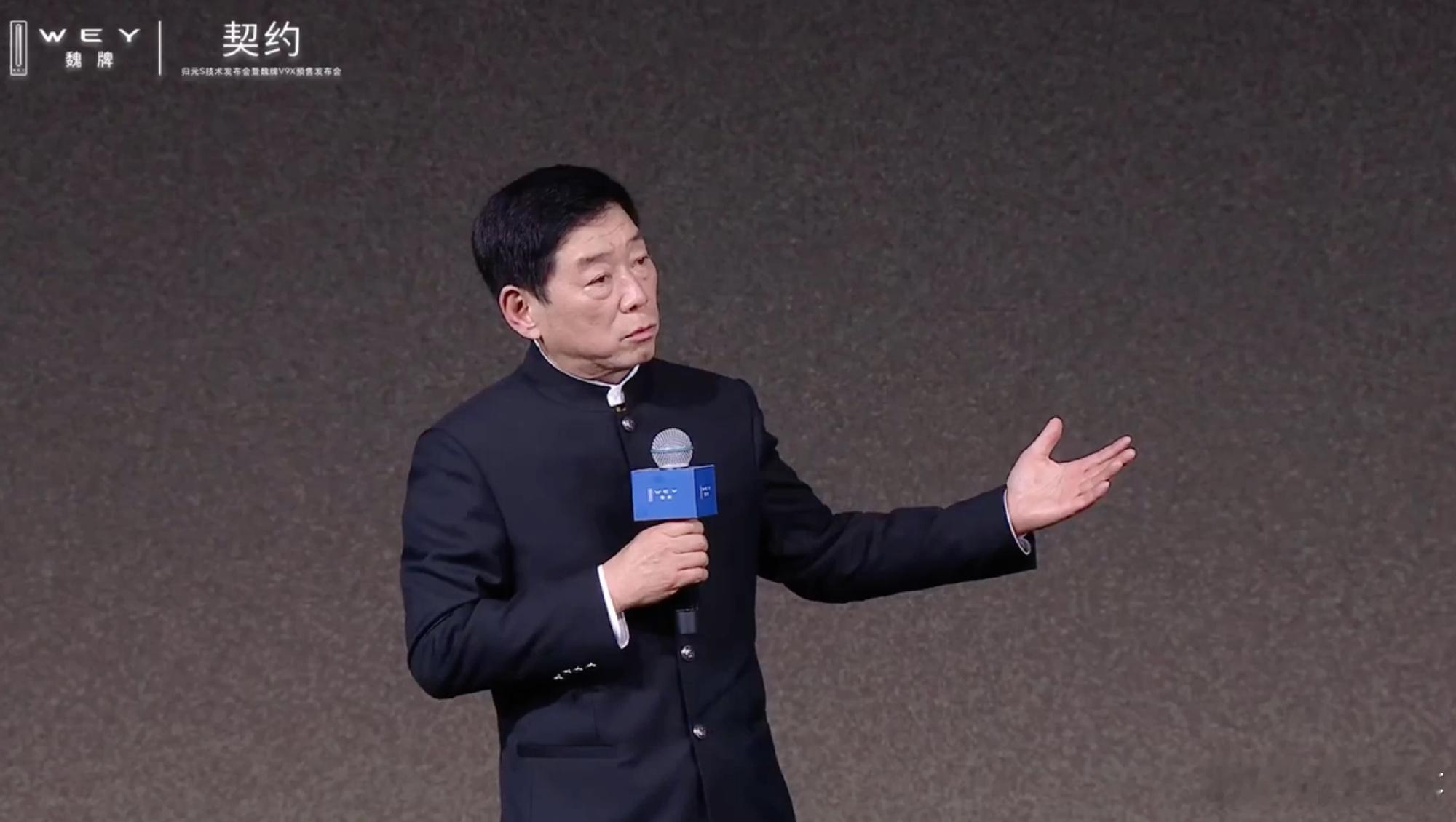 魏建军为魏牌V9X品质背书当创始人亲自代言，技术便有了温度。魏建军以四重身份为V