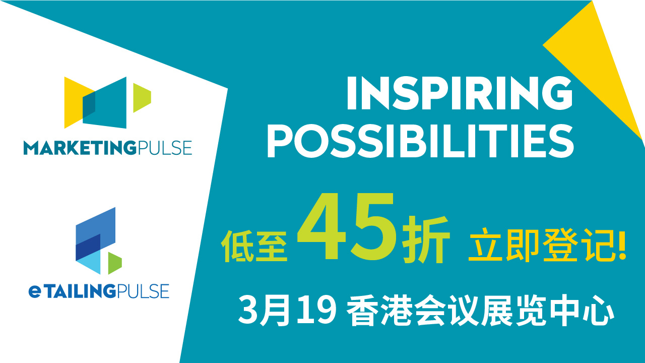 【AI爆款文案+神经多样性设计+Z 世代消费者指南】2025年增长密码全解析！A