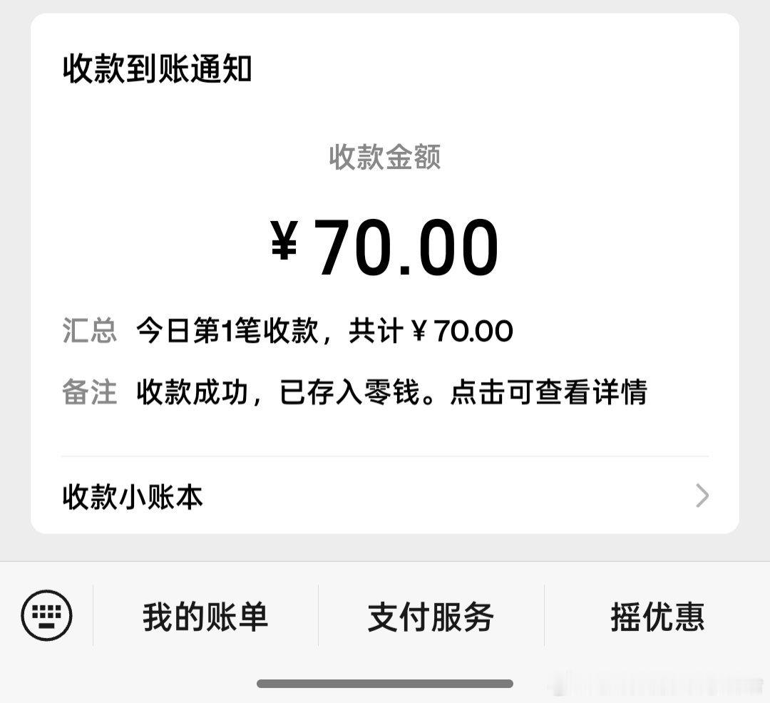 啧。叫姐姐