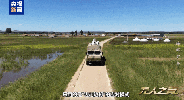 国产激光武器真实打击画面央视公开的实战画面太震撼，光箭系列光速制敌、无声击穿，硬