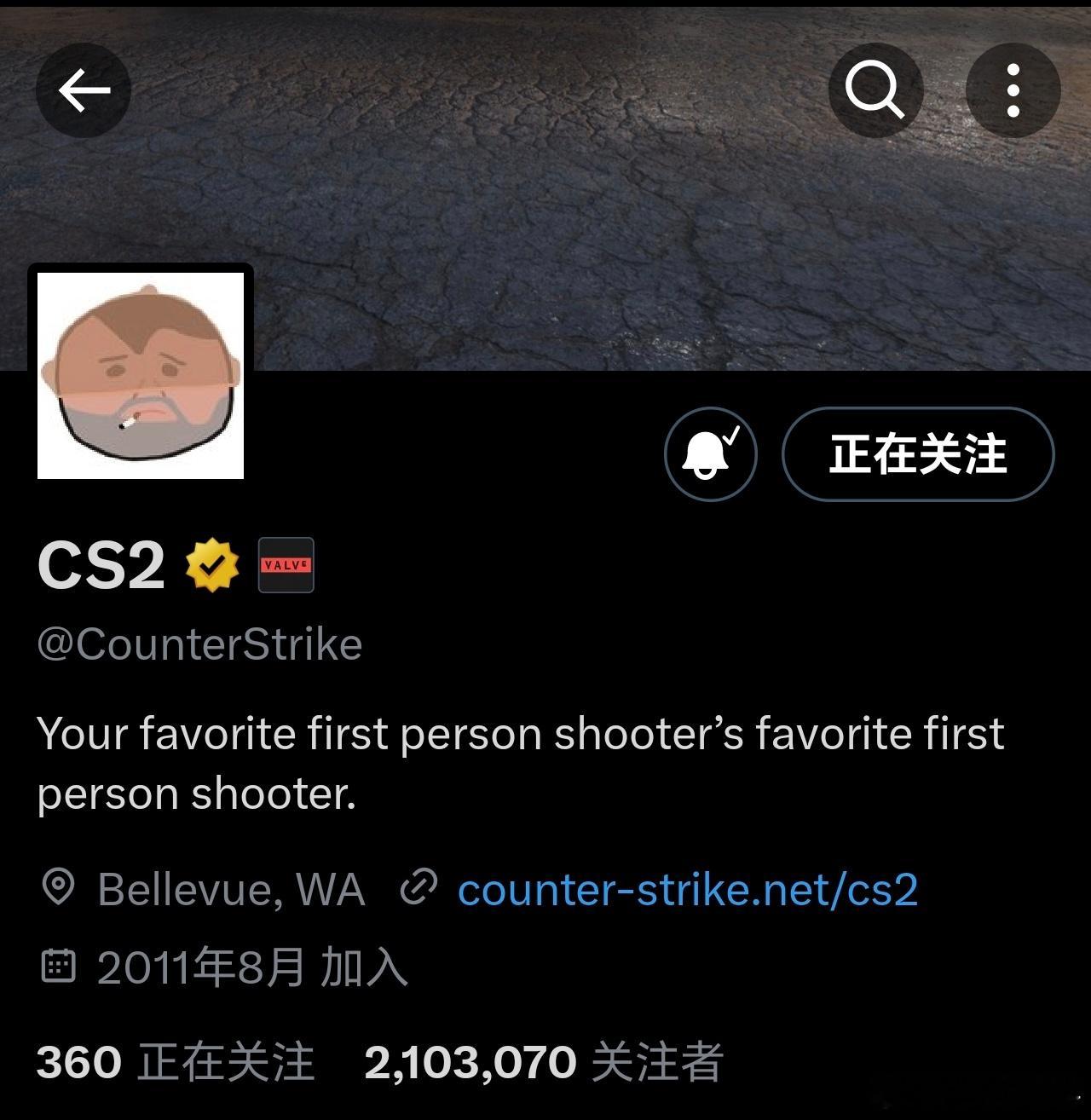 火车回归进入倒计时？今日CS2官方将推特主页banner改为一张有破裂沥青路面的