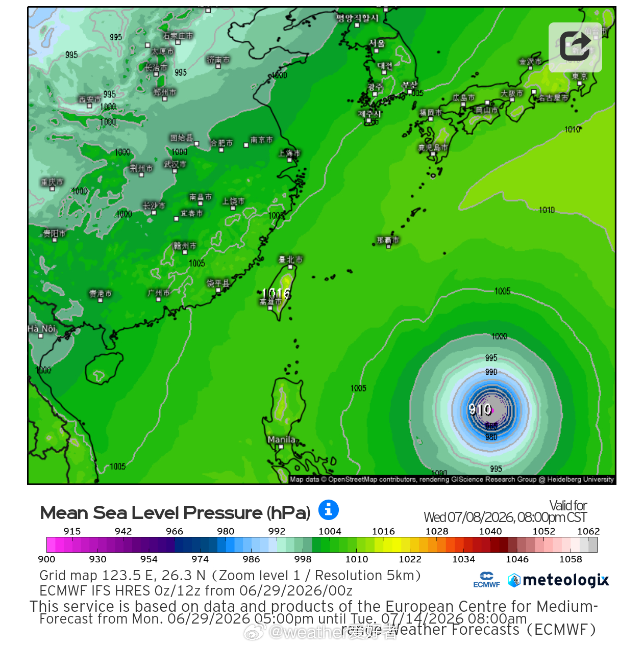 台风巴威 EC新报，未来的猛货台风巴威将直冲台湾，最后再登陆福建。不过现在的模式