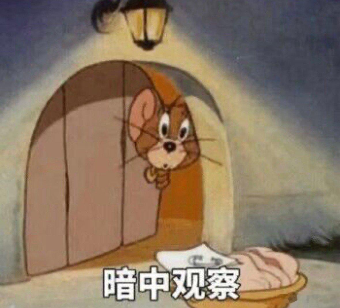 徐海东陈幸同vs程靖淇迟歌，徐海东陈幸同加油了哦 ​​​