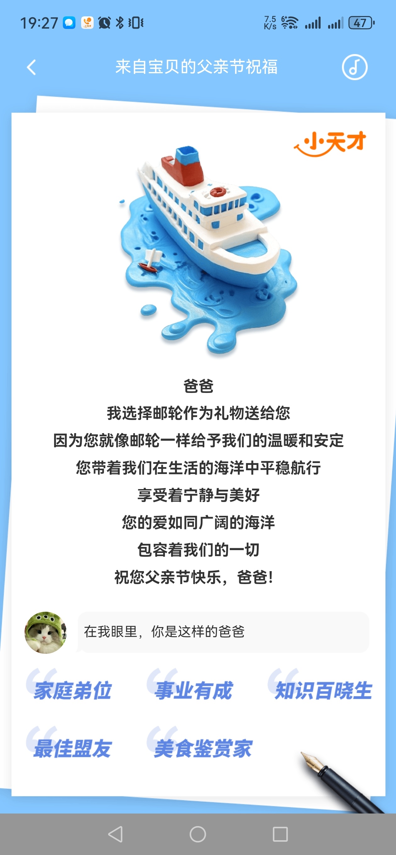 #做早饭时想# 【为什么老油渣们更相信美国？】在社交媒体的平台上，我们不时会面对