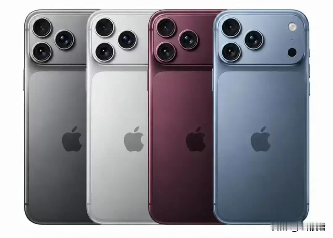 1. 外观设计：灵动岛缩小；新增主打配色酒红色

2. 核心芯片：A20 Pro