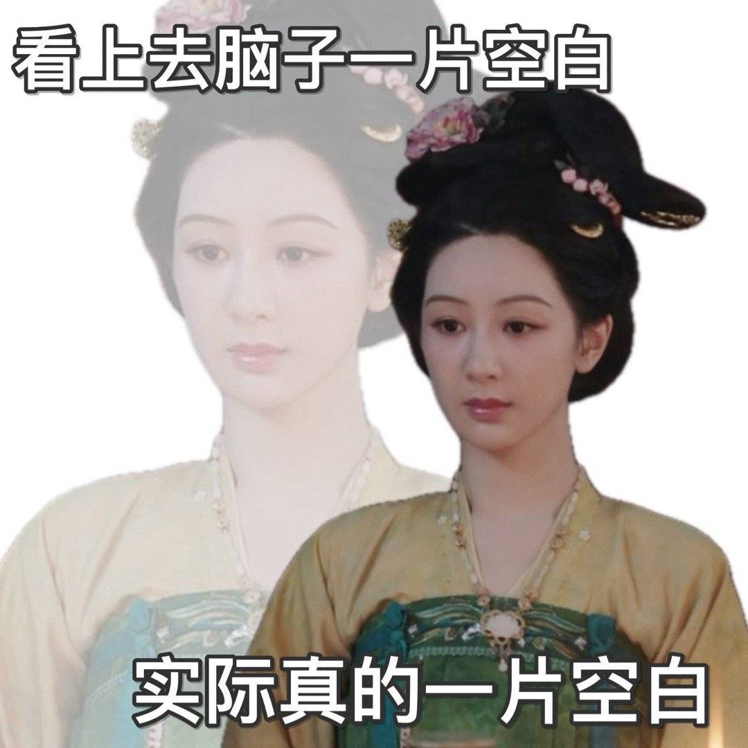 我想嫁给何惟芳  捏妈的我们何惟芳每天听人教育 