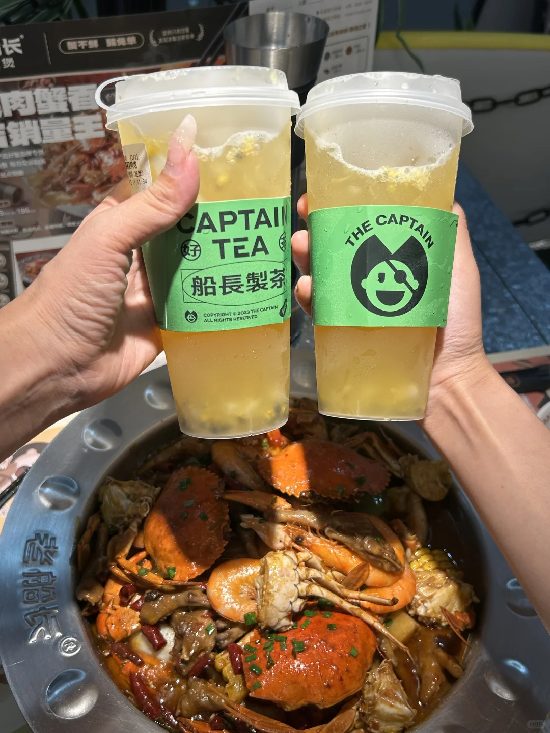 家人们！我来福田只办一件事！！！