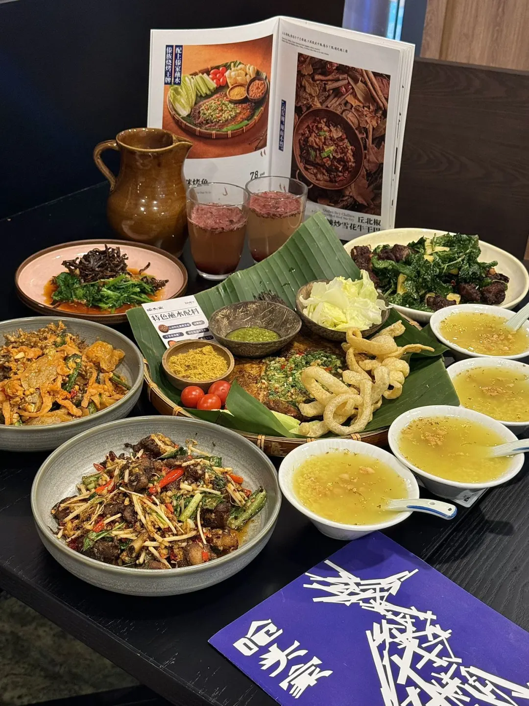 山野风的云南bistro！情绪价值直接拉满！