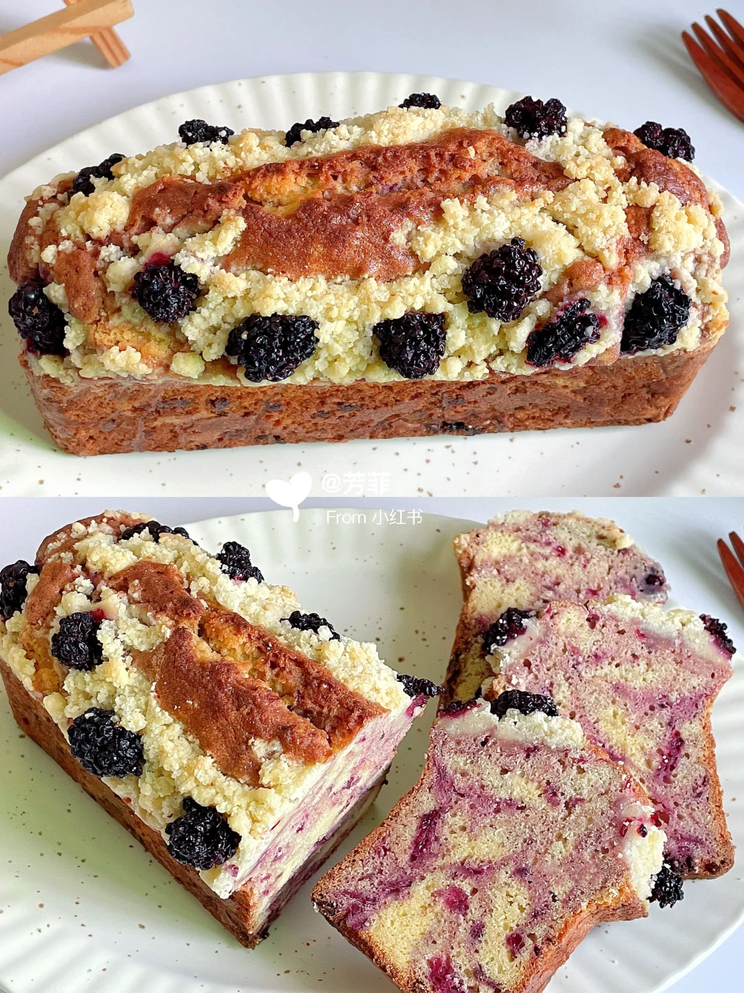 一次成功❗️黑莓酥粒磅蛋糕，外酥里软巨好吃