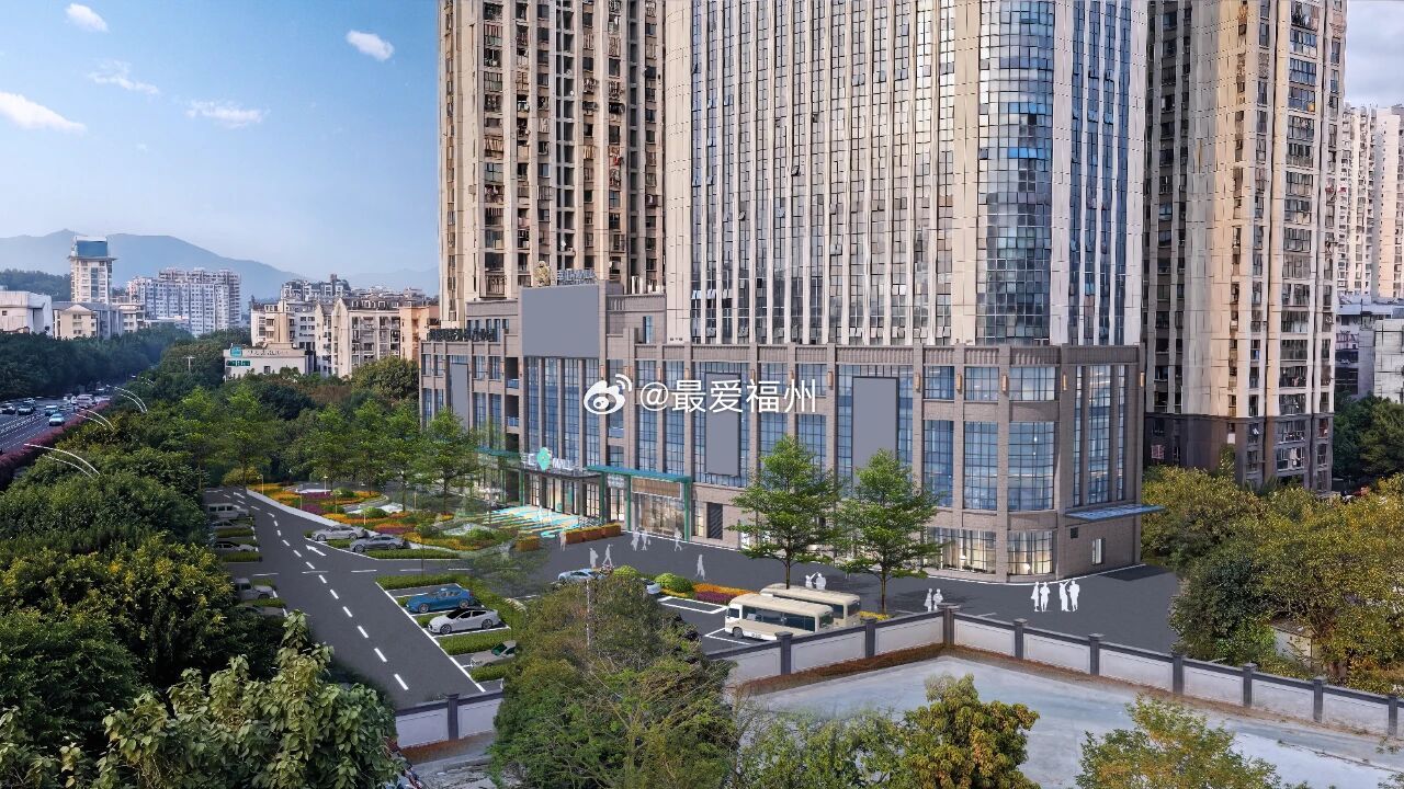 东南首个老年用品综合体-福州鼓楼幸汇MALL计划2026年第四季度全面营业 京东