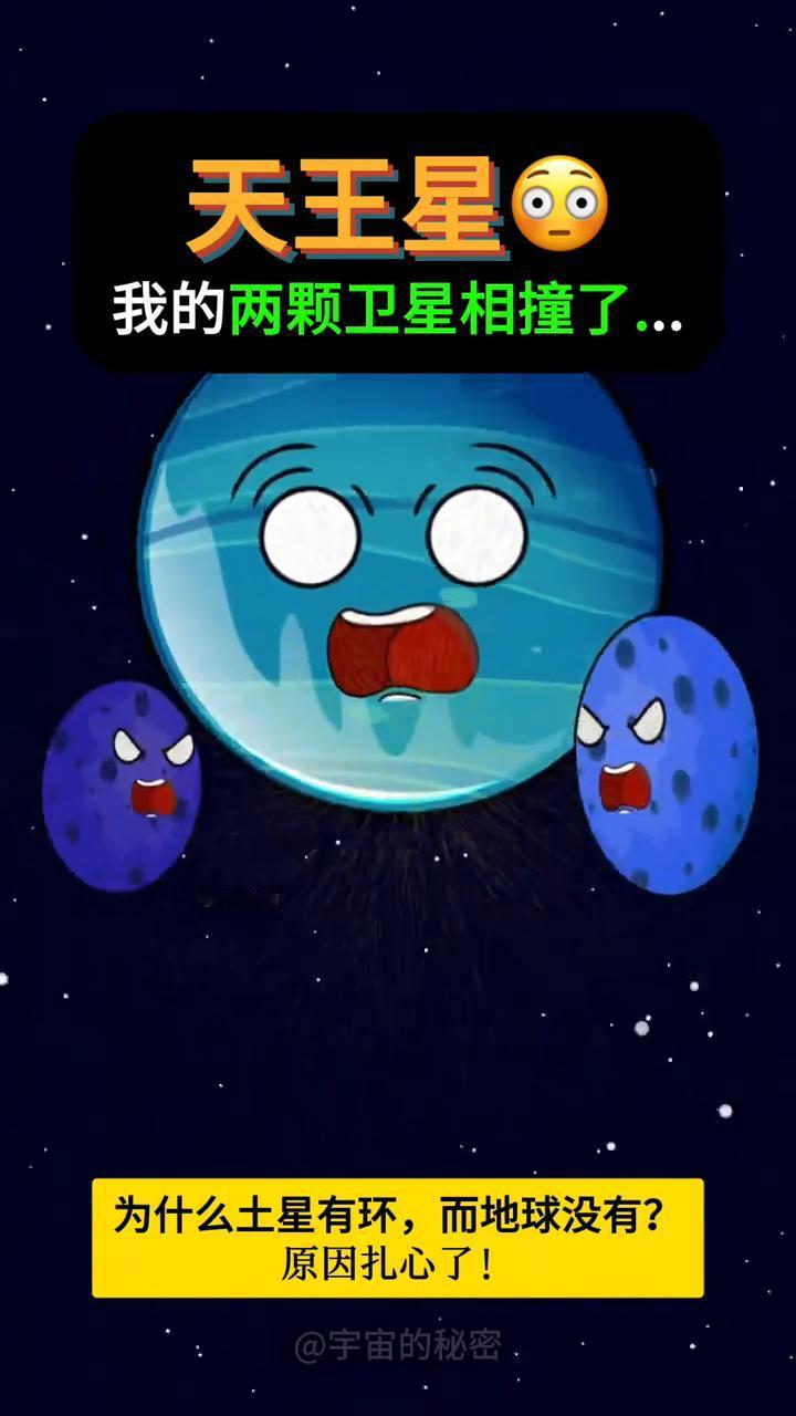 let's try。