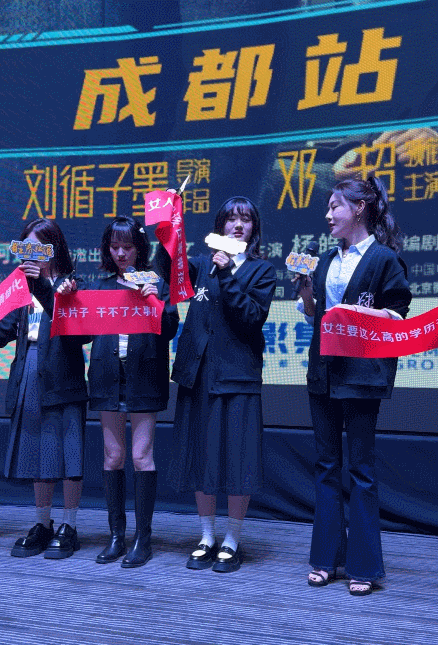 #邓家佳说川渝地区女性意识遥遥领先#呜呜呜真的有被这一part狠狠感动到了啊！！