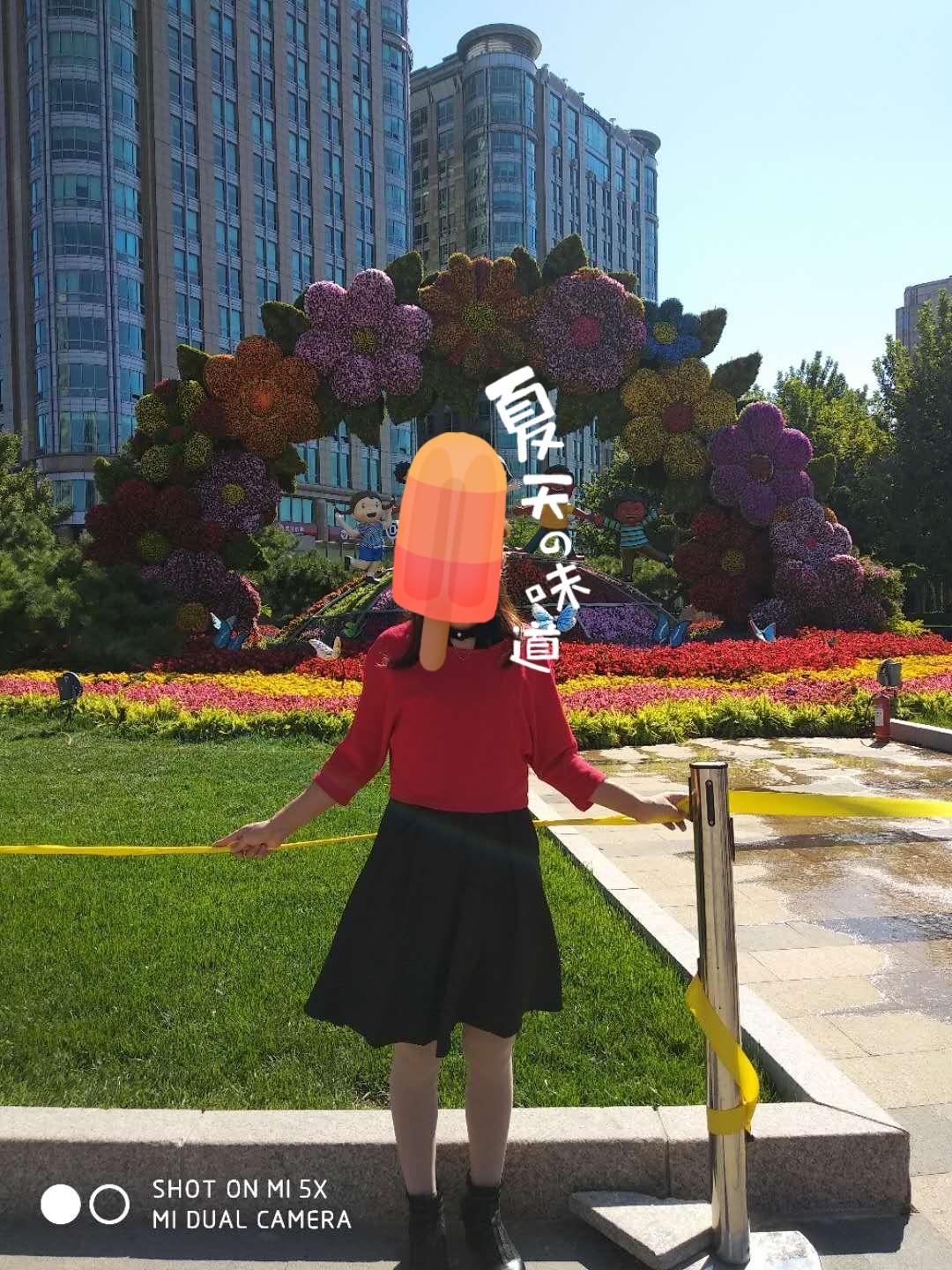 年轻的时候真好，怎么吃都不会胖