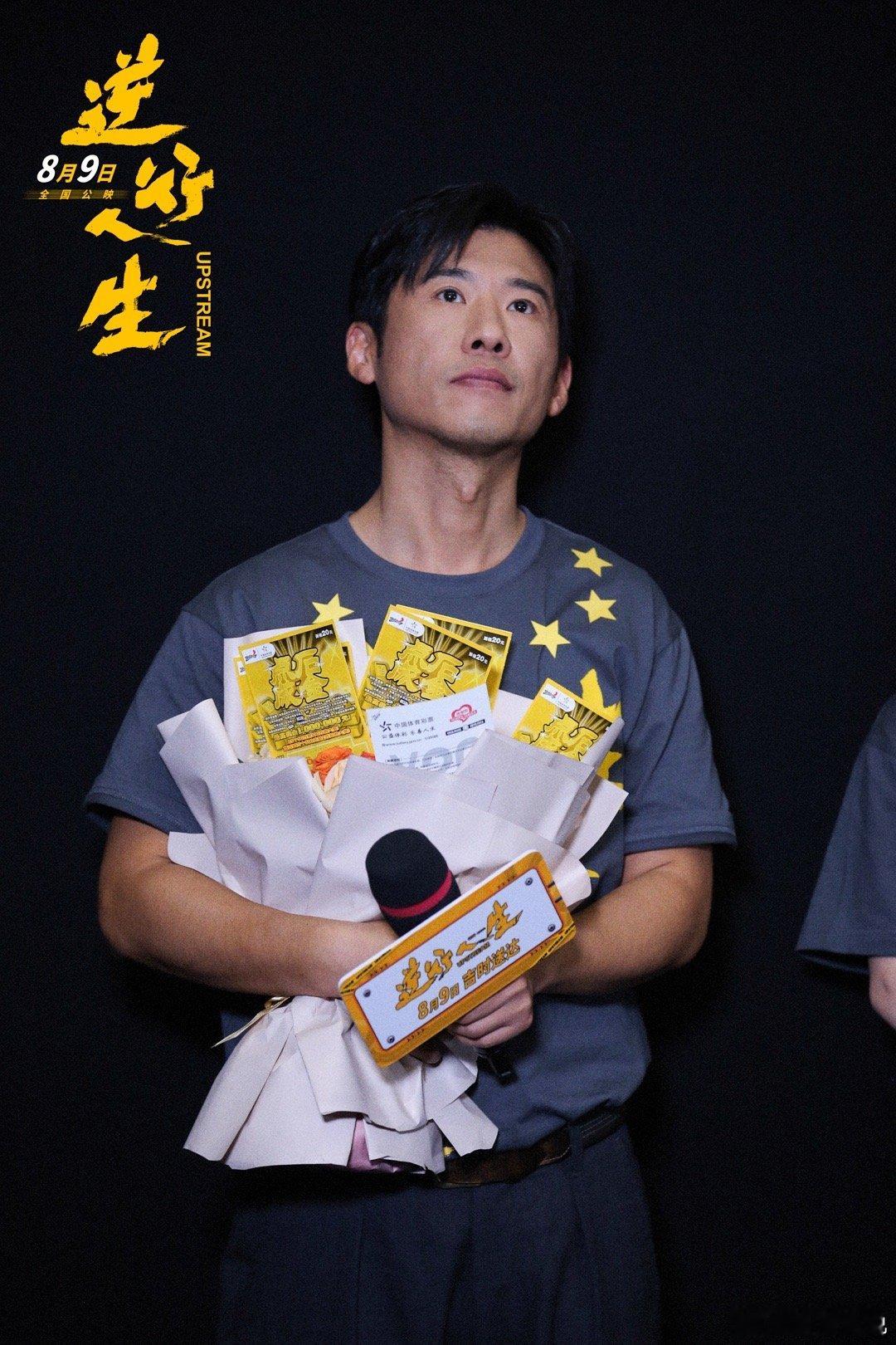 #王骁[超话]##王骁逆行人生云访谈# 您认为老抠是一个浪漫的人吗？ ​​​