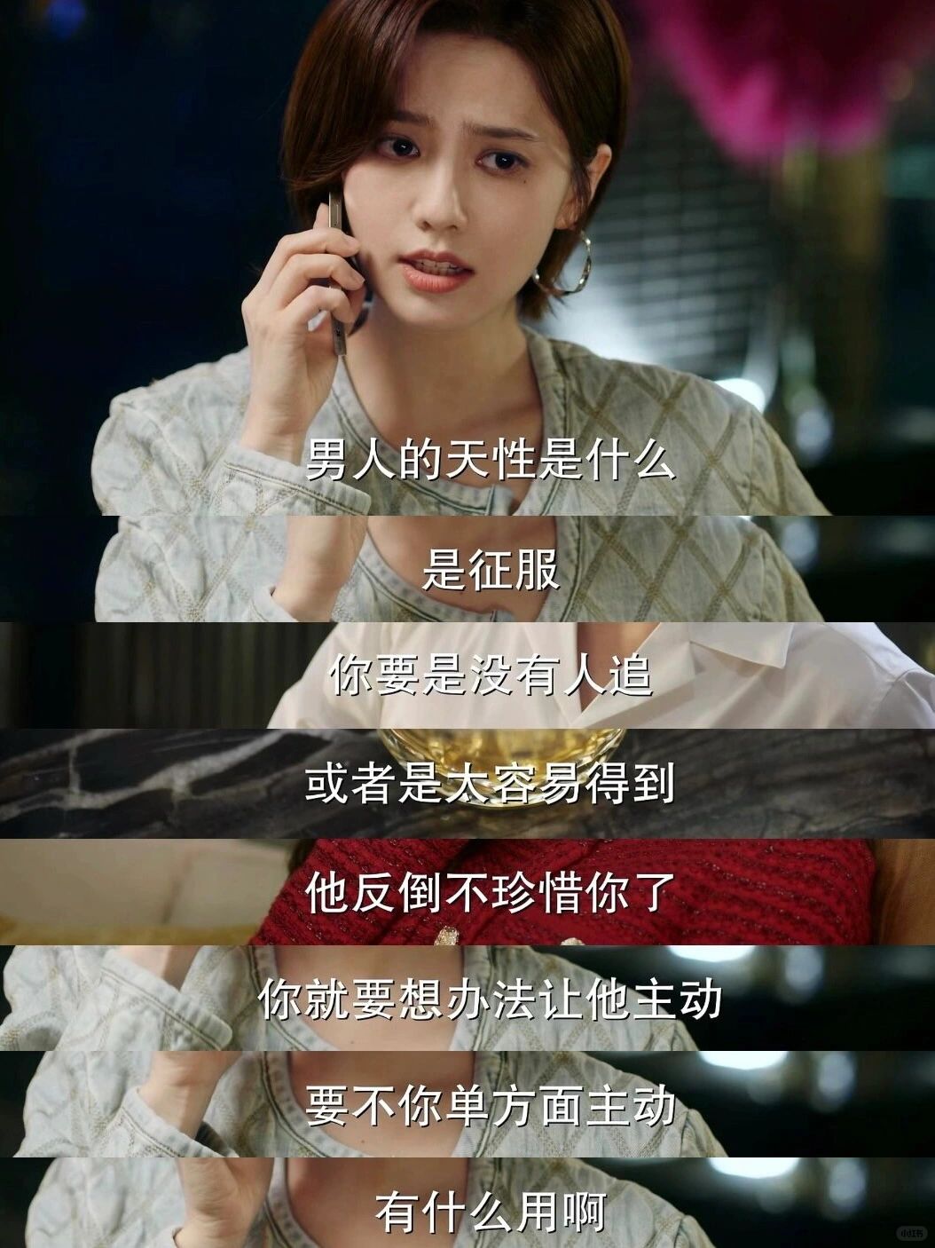 🆘闺蜜助攻是懂拉扯的‼️有眼力见真的超爱🔥