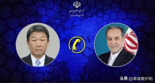 3月9日晚，伊朗与日本两国外长举行紧急通话，在战火纷飞的节点，这通电话信息量巨大