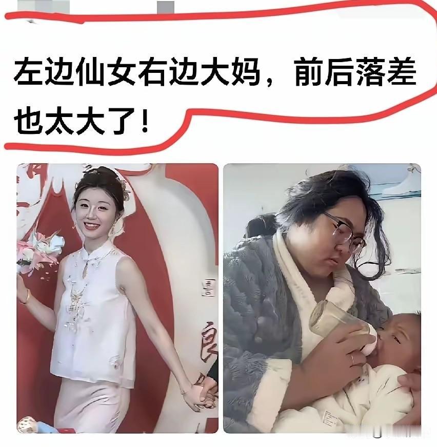 孩子是母亲身上掉下的肉！
小时母亲夜夜哄睡、日日牵挂。从小到大，母亲喂的奶、母亲