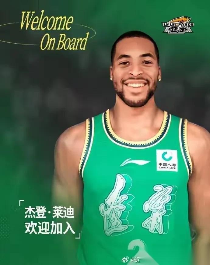 上头条聊CBA辽宁男篮新外援莱迪和四川队打了半场球，可以总结出这三点。
1、投篮