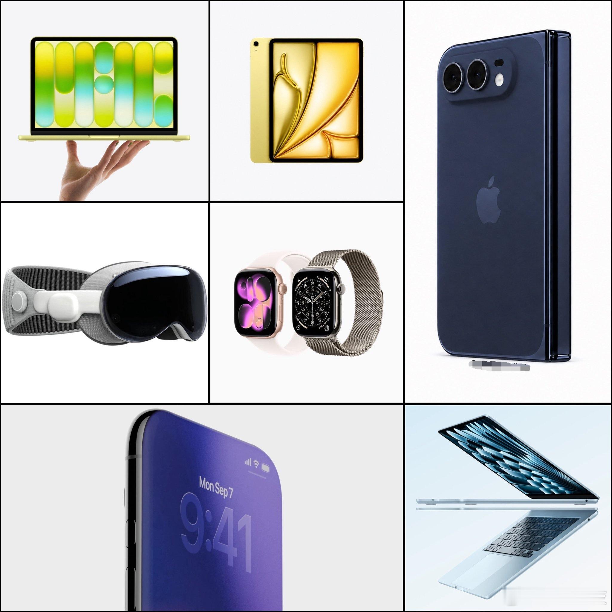 iPhone18Pro发布会倒计时距离苹果秋季发布会只剩不到24小时了。北京时间