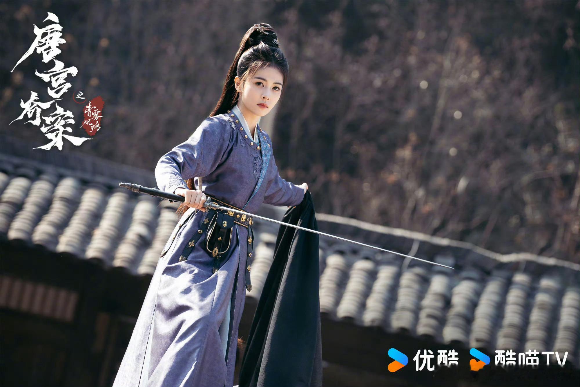 白鹿vs白鹿vs白鹿 白鹿用演技诠释多面魅力！《北上》里的乐观假小子、《临江仙》