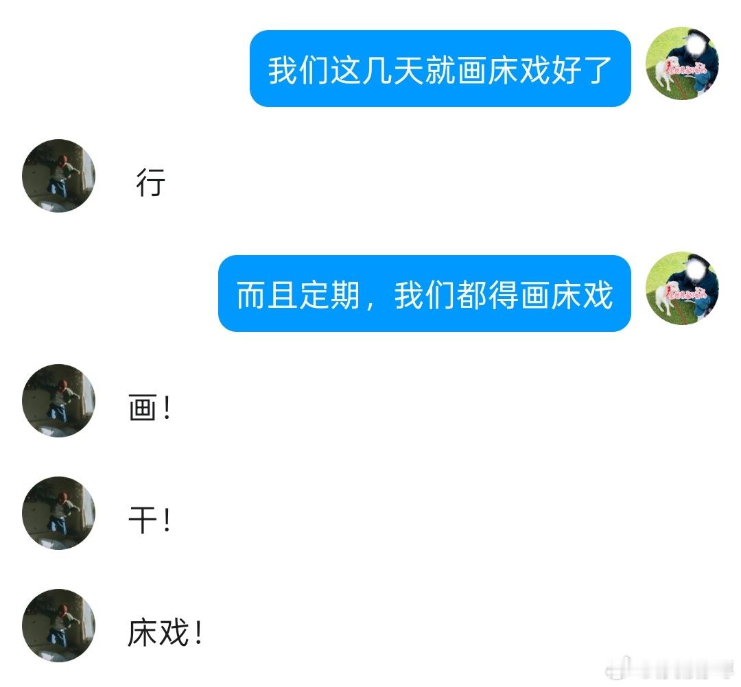 漫画出版的肯定会删减，但是不出版的............我知道你们想看大学生喜