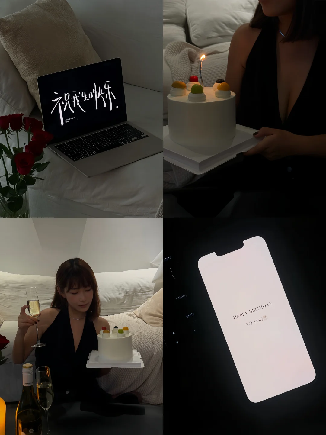 🥂 許个願: 發財