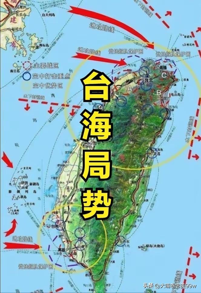 俄乌冲突快要结束了，美国会把所有精力集中在亚洲。
俄乌战争，欧洲、北约、俄罗斯已