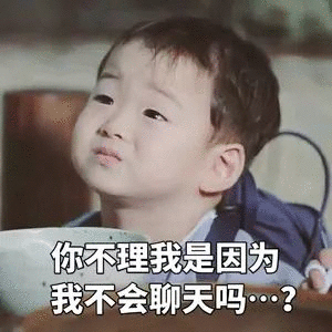 网红有金生病期间意外怀孕 那这是第三胎吗？生病了吃药了吗？大夫怎么说，你身体还好