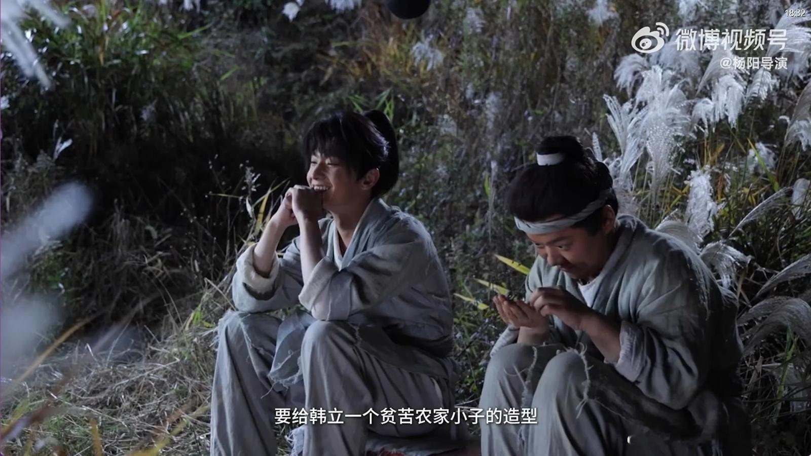 凡人修仙传杨阳导演阐述 杨阳导演将《导演阐述》视作建筑施工图，是二度创作的依据。