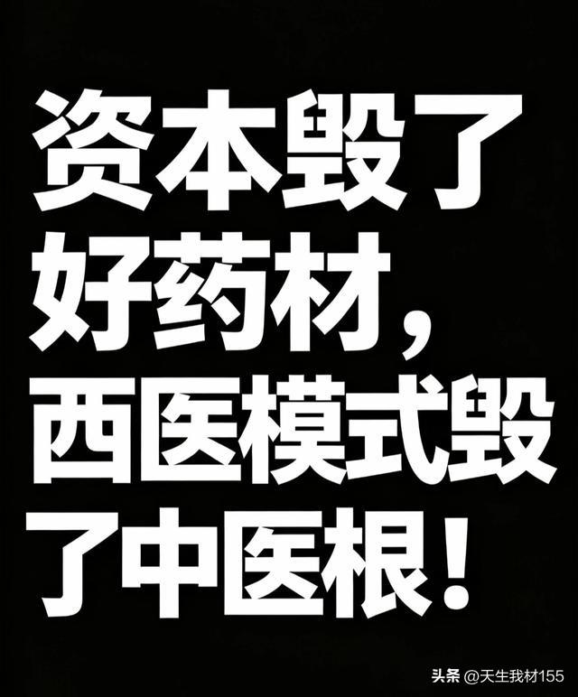 被严重低估的真相：多数肺结节本质是炎症！
 
很多人查出肺结节高度恐慌，其实大部