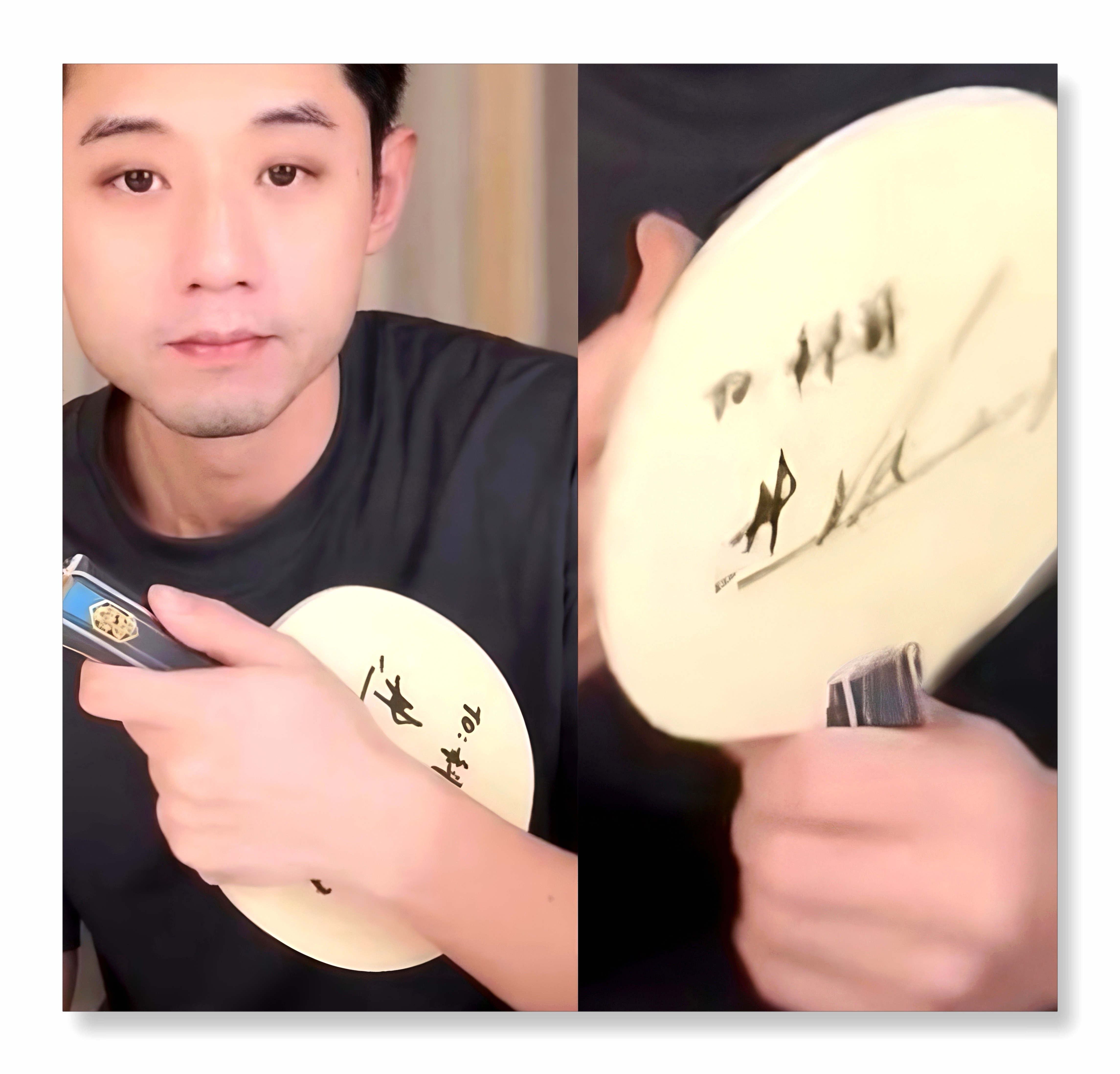 东哥给继科寄了一把金标樊a（樊振东alc尾巴是银标）。正手带签名的选手手板，无市