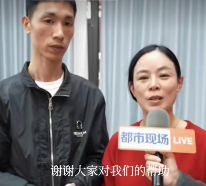 湖北仙桃姐弟俩李鑫、李林，非常善良，这么多年的离散与不易，没有让他们心生怨怼。面