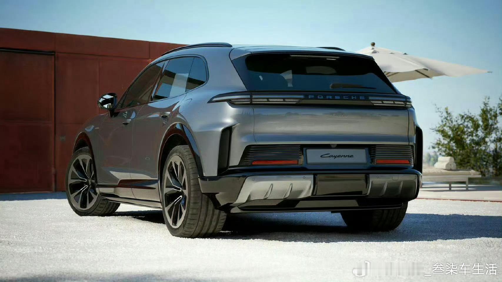 纯电卡宴气场还可以，就是有可能也卖的不好汽车资讯保时捷