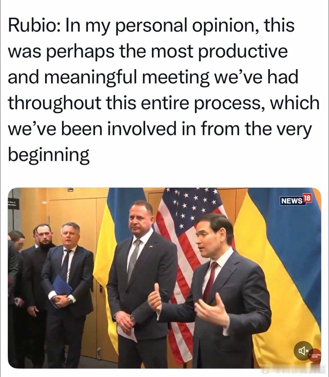 日内瓦谈判继续进行中国务卿Rubio（美方团长）表示：我个人认为，从始至终的所有