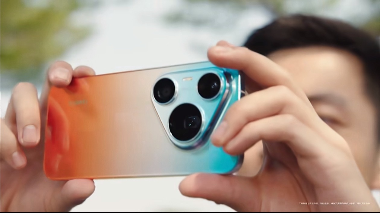 华为Pura90ProMax搭载2亿像素长焦 华为Pura 90系列曝光了多个影