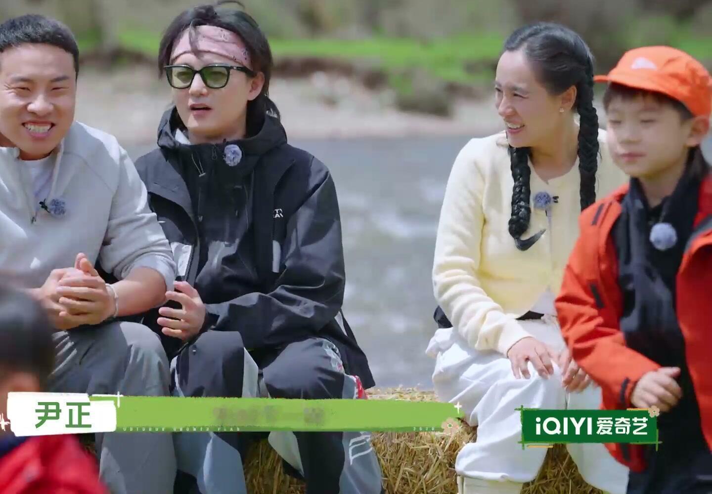 十年了终于看到袁华秋雅合体了人家秋雅结婚徐志胜你在这蹦蹦跳跳的户外成长计划《户外