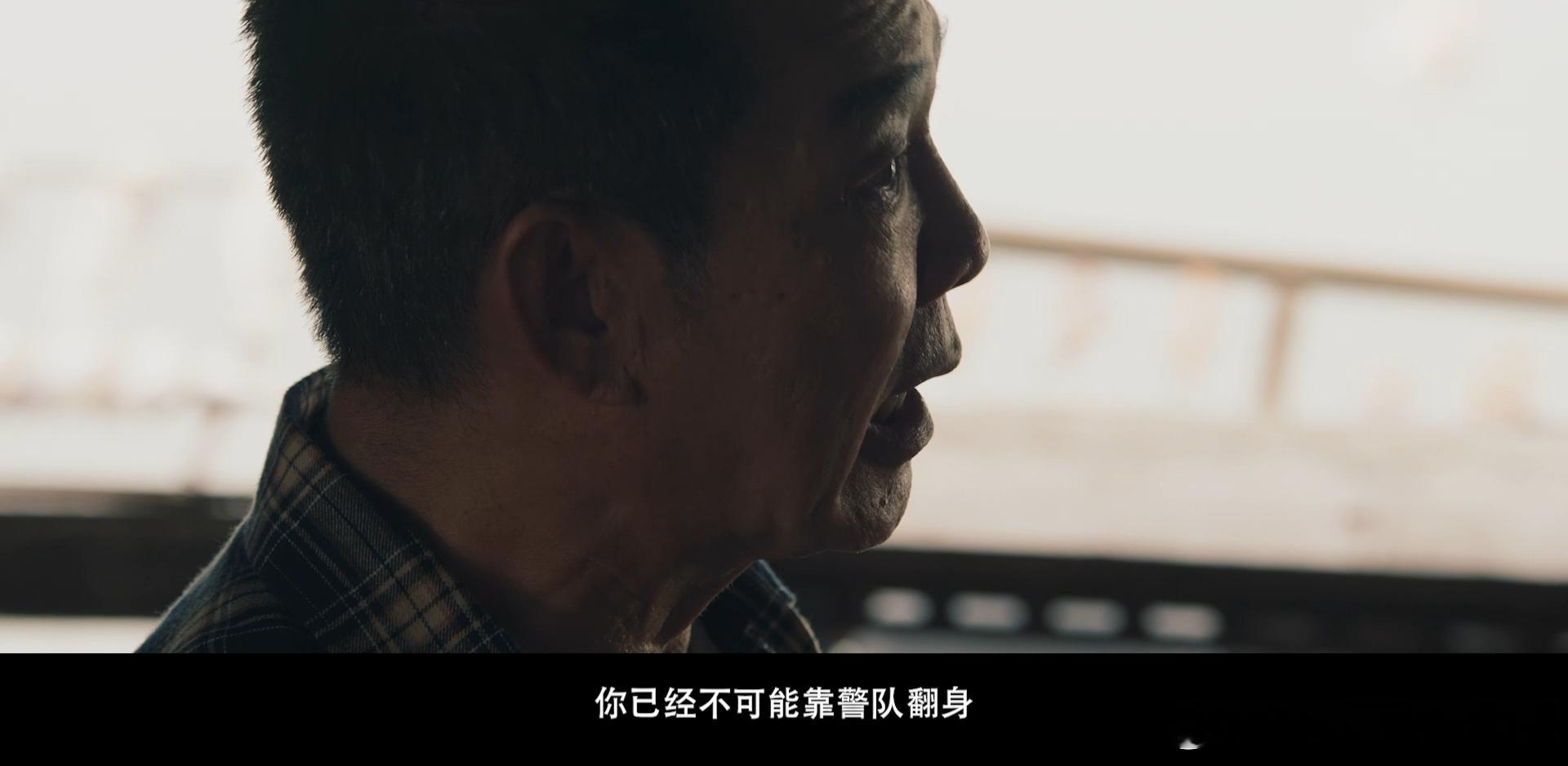 寒战1994尺度 好久没看到这么有质感的电影了！电影寒战1994从画面到剧情都堪