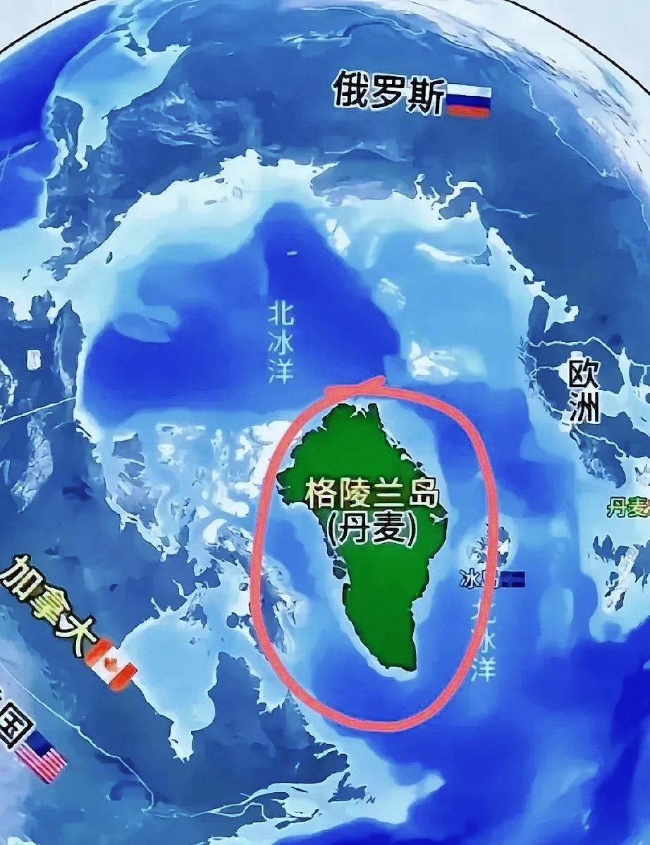 如愿以偿了？特朗普终于拿到了格陵兰岛的“领土”
5月12日，多名国际知情官员透露
