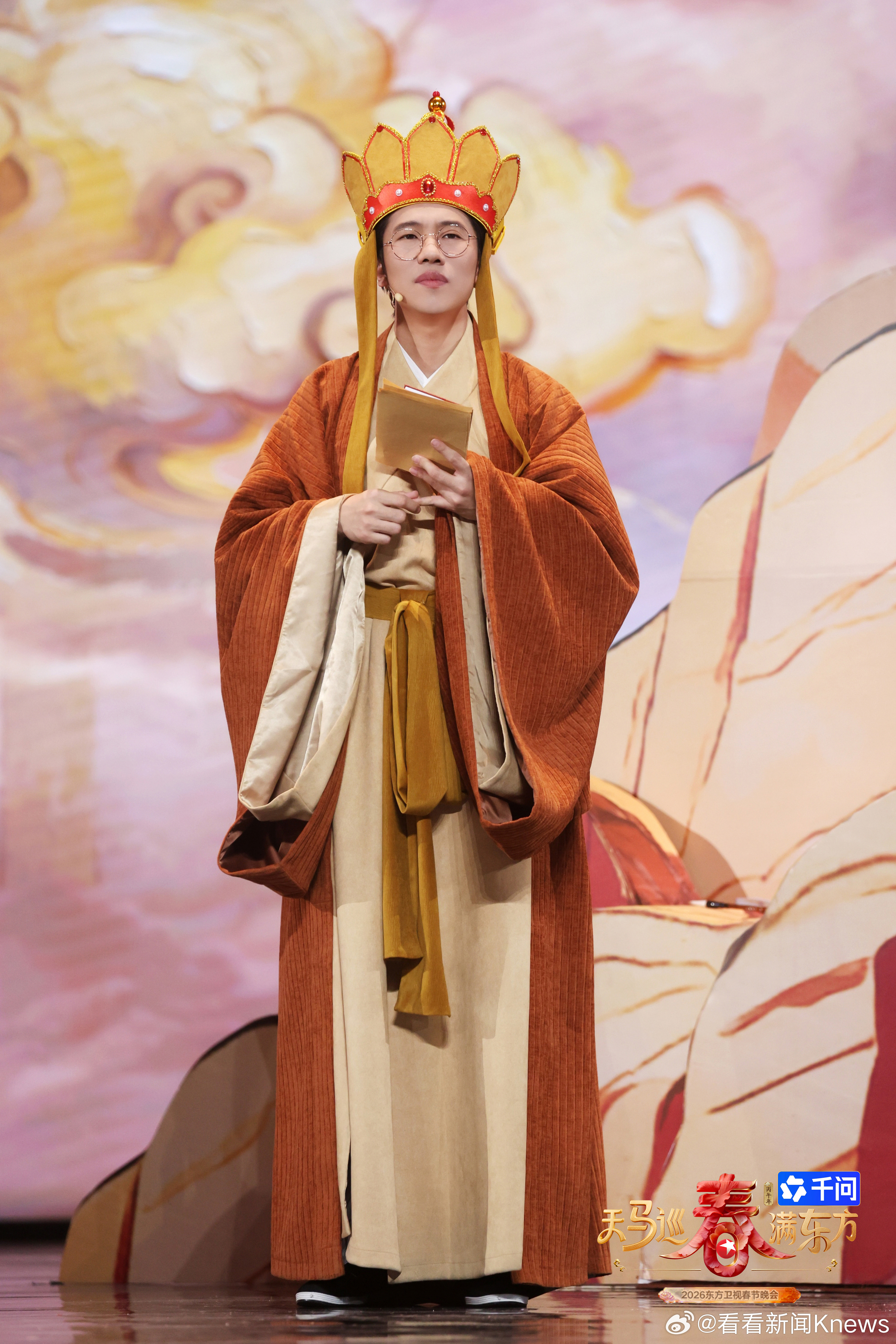 喜剧巧思解构西游经典，妙笔生花点亮新春欢颜。今晚19:30，和（排名不分先后）相