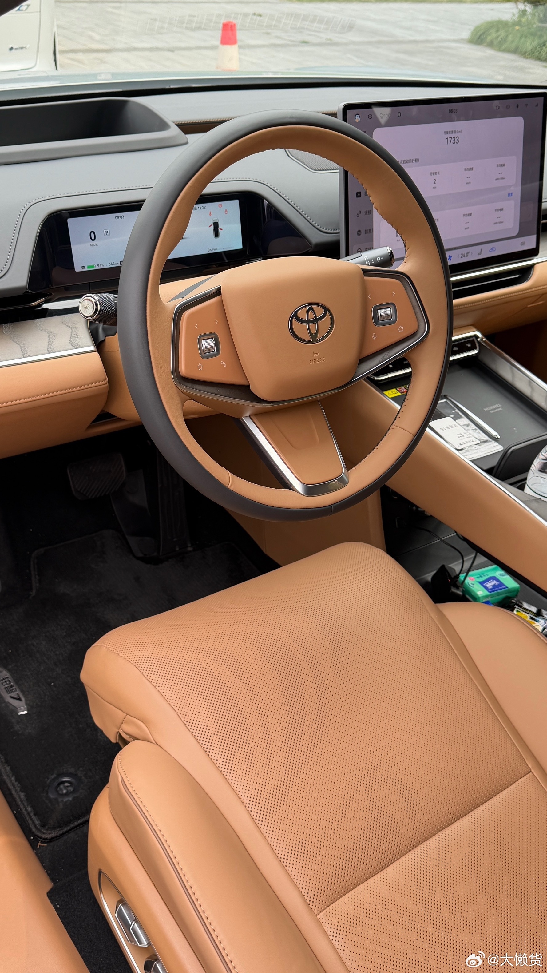 早上好今天小伙伴去体验铂智7 ，喜欢这个红色👍这个延长腿拖有点东西，明天和大家