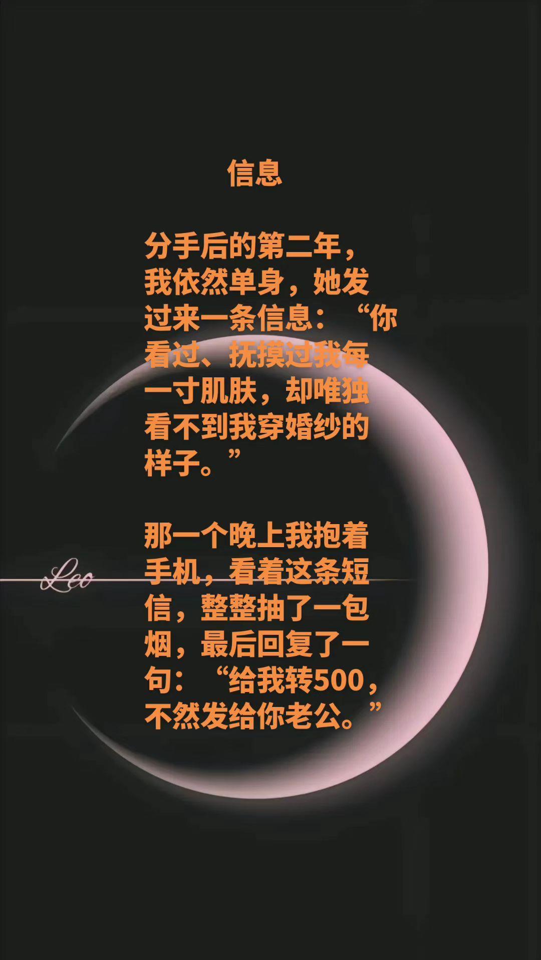 人至贱则无敌