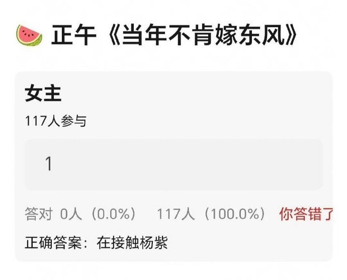 笑丝 第一时间开👅 