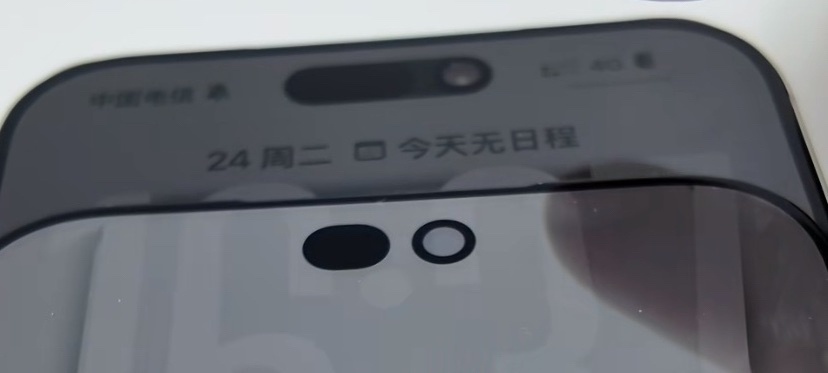 iPhone18边框或无变化每年都盼苹果放大招，结果还是小修小补，边框依旧老样子