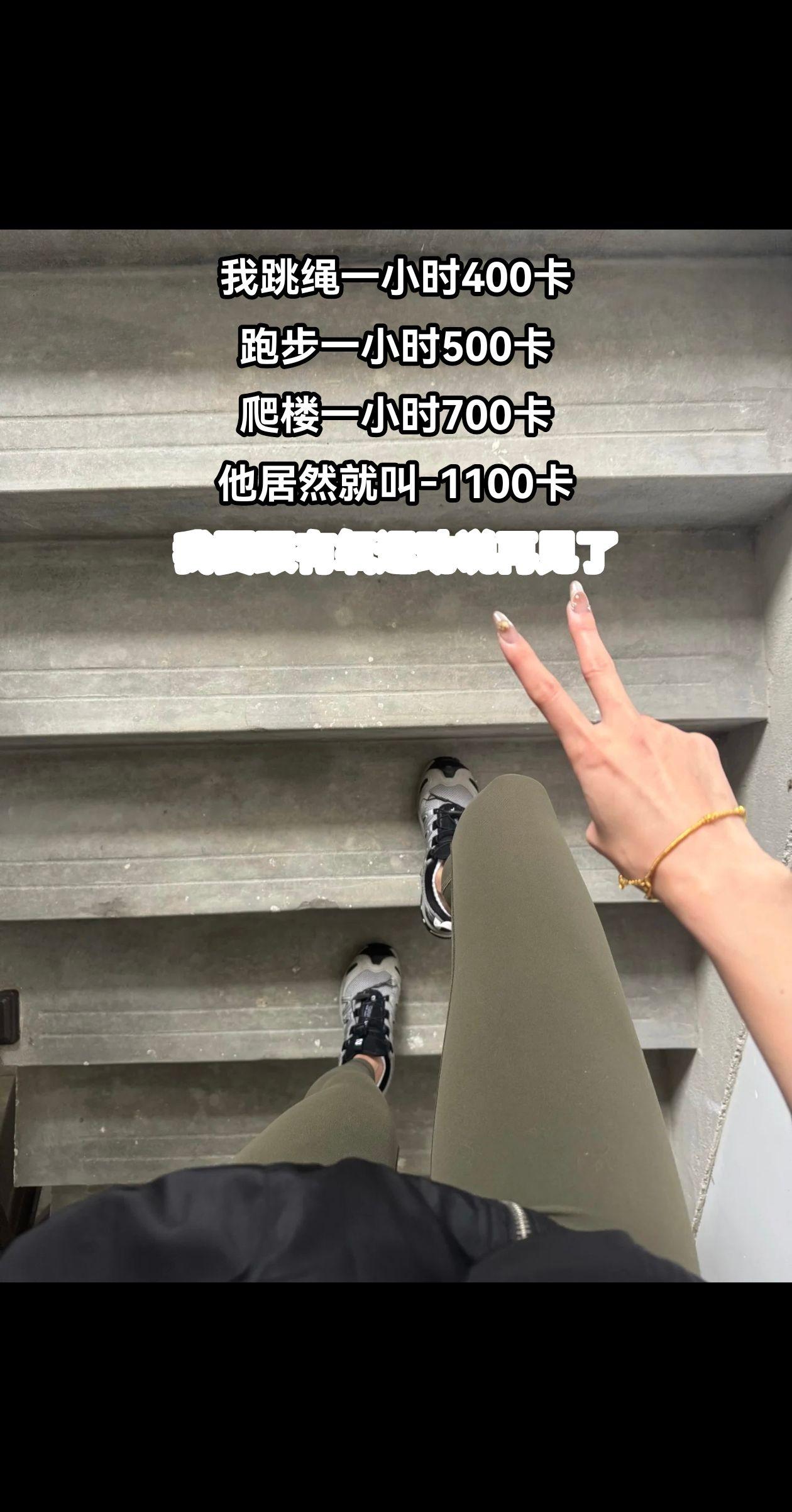 都已经开春了宝子们，再不努力春天过去夏天也就快到了