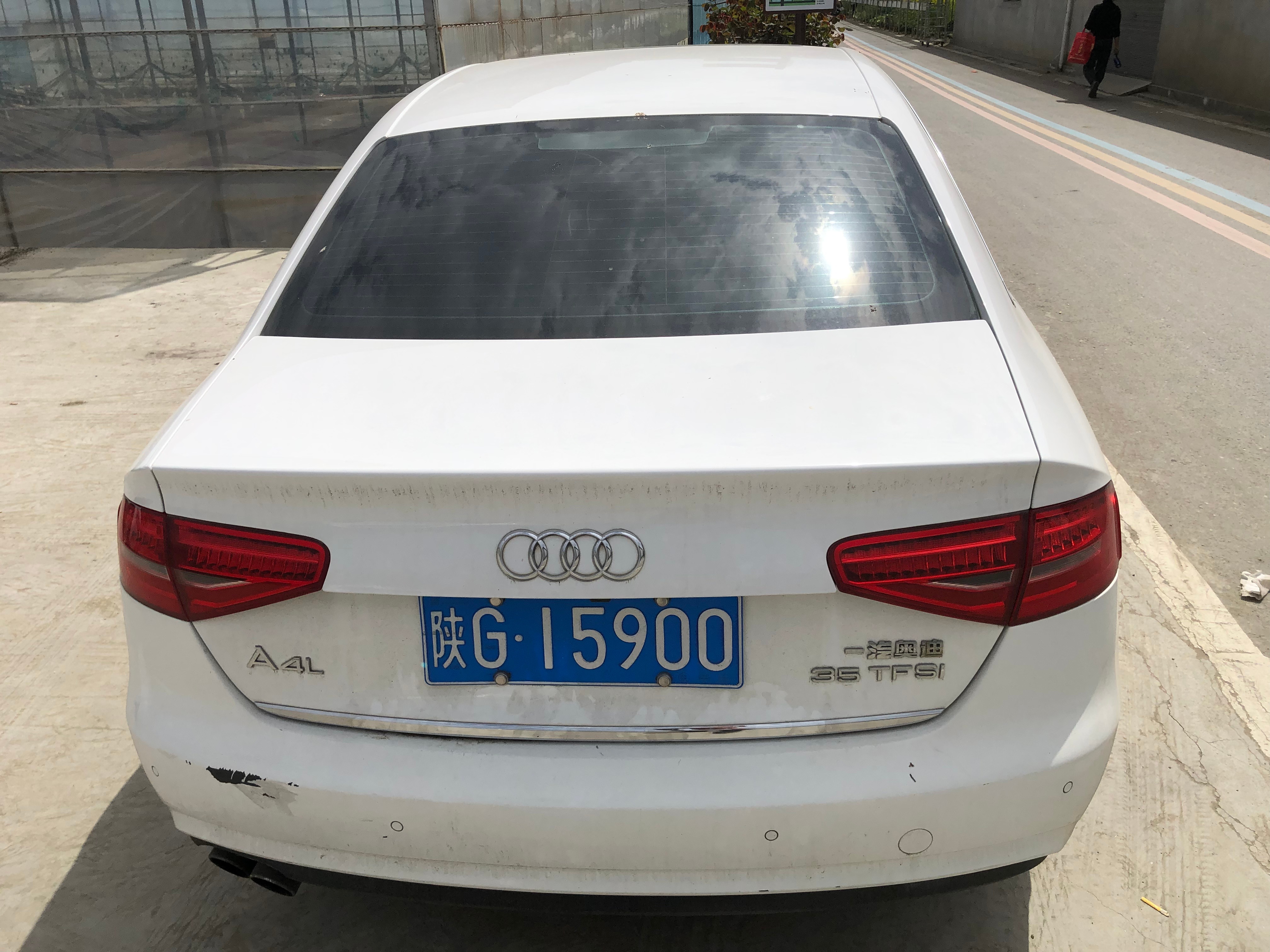 全球车牌 陕G15900奥迪A4L 安康·天瑞塬现代生态农业园忠诚园区