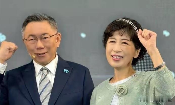 打破刻板印象！民众党前主席柯文哲的妻子陈佩琪，近期结束北京、上海、杭州一周之旅，