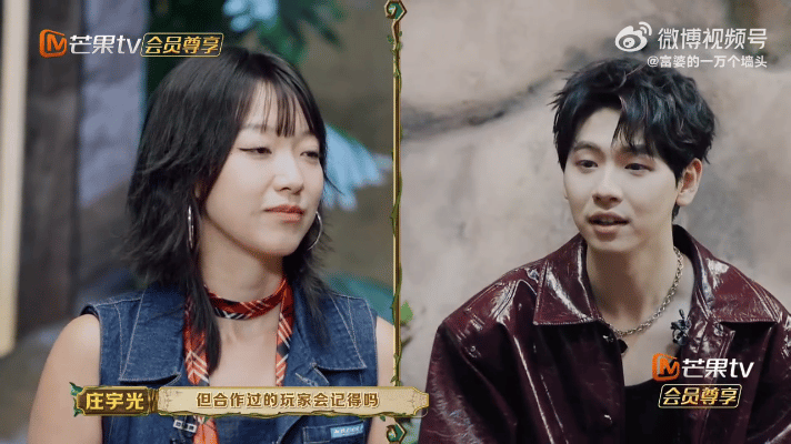 吴泽林谁教你这么接话的 建议很好 下次当着可雯面再说一遍 