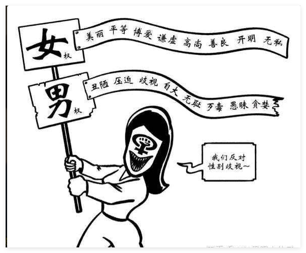 好贴切啊 