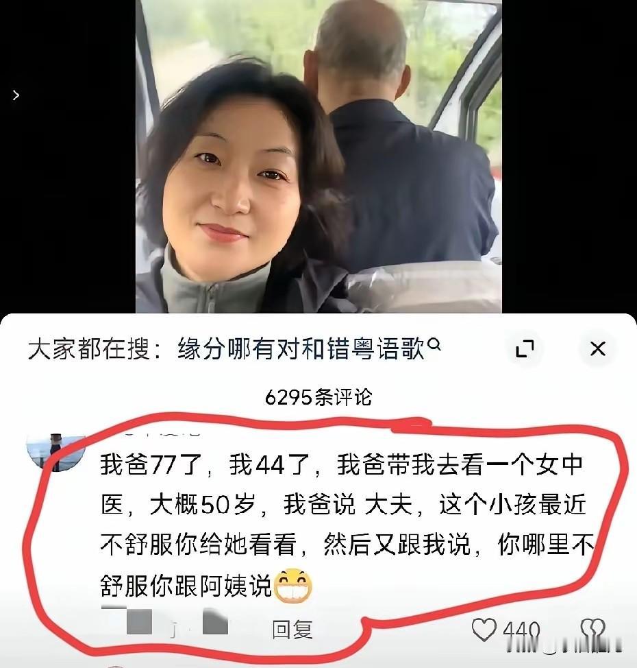 盼着早点退休的人，都有着一个退休以后会很幸福自由悠闲的憧憬。真想退休后过得幸福，