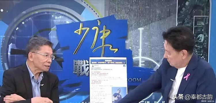 岛内名嘴交锋，看点不断。沈富雄对赵少康的三次“入木三分”点评，都发生在赵少康自己